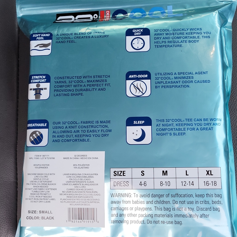 NIP 32 Degrees Cool Short Sleeve Shirts (3-Pack) - Picture 6 of 6